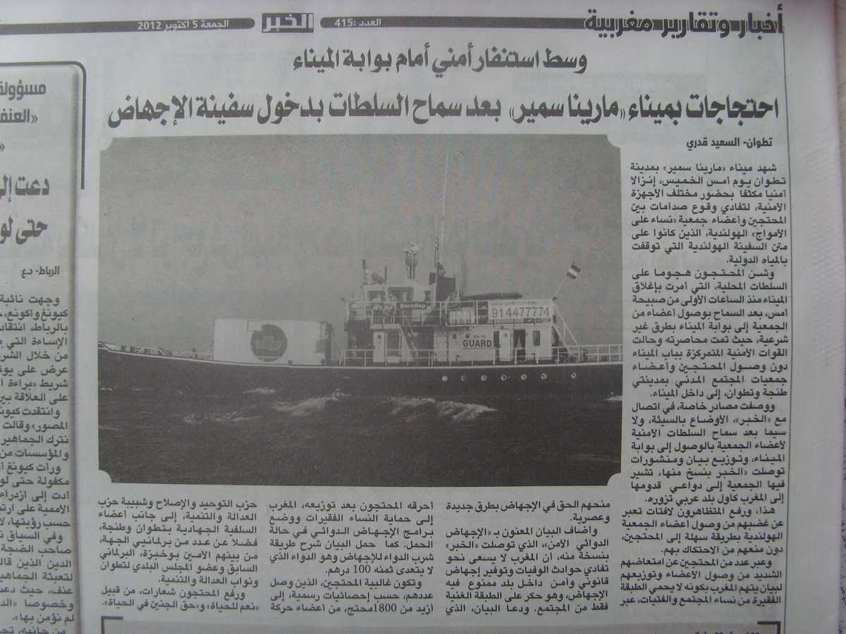 newspaper Morocco 4 oct5