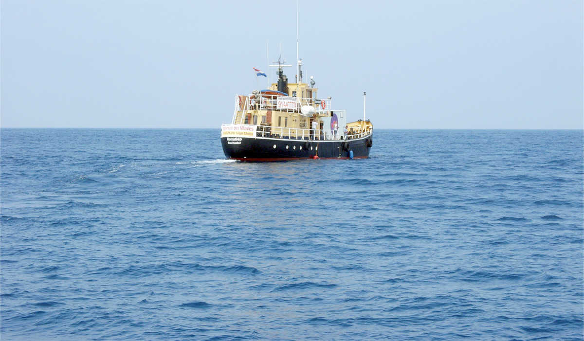 Borndiep on the Sea