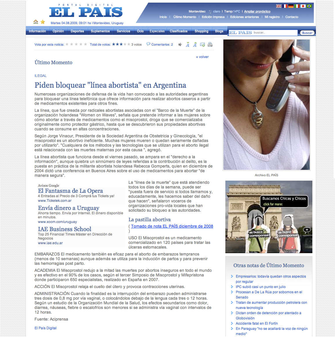 El País (Uruguay)