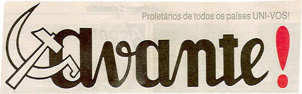 Avante / Logo