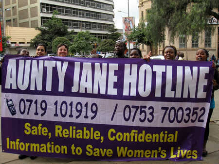 kenya hotline banner