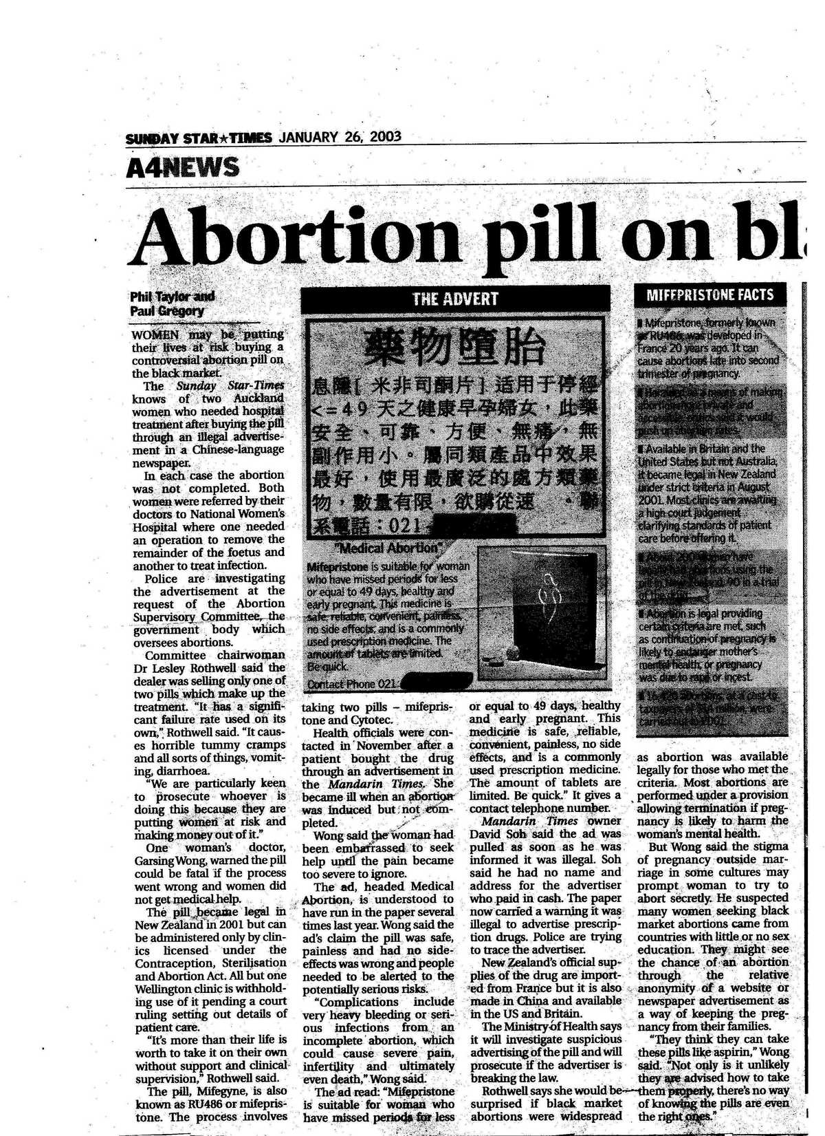 sunday times 26-1- 2003 "abortion pills on black market