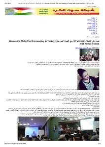 نساء على الشبكة – لقاء تركيا الأول مع النساء السوريات _ Women On Web -The first meeting in Turkey with Syrian women _ شبكة صوت الكرد.pdf