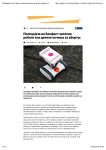 Полицијата во Белфаст заплени роботи кои делеле апчиња за абортус – NetPress.pdf