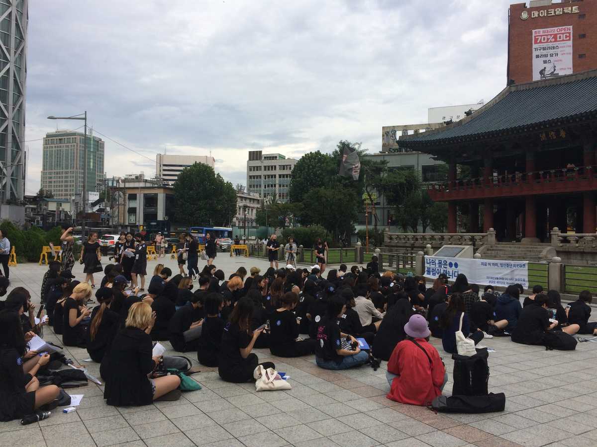 abortion pill protest