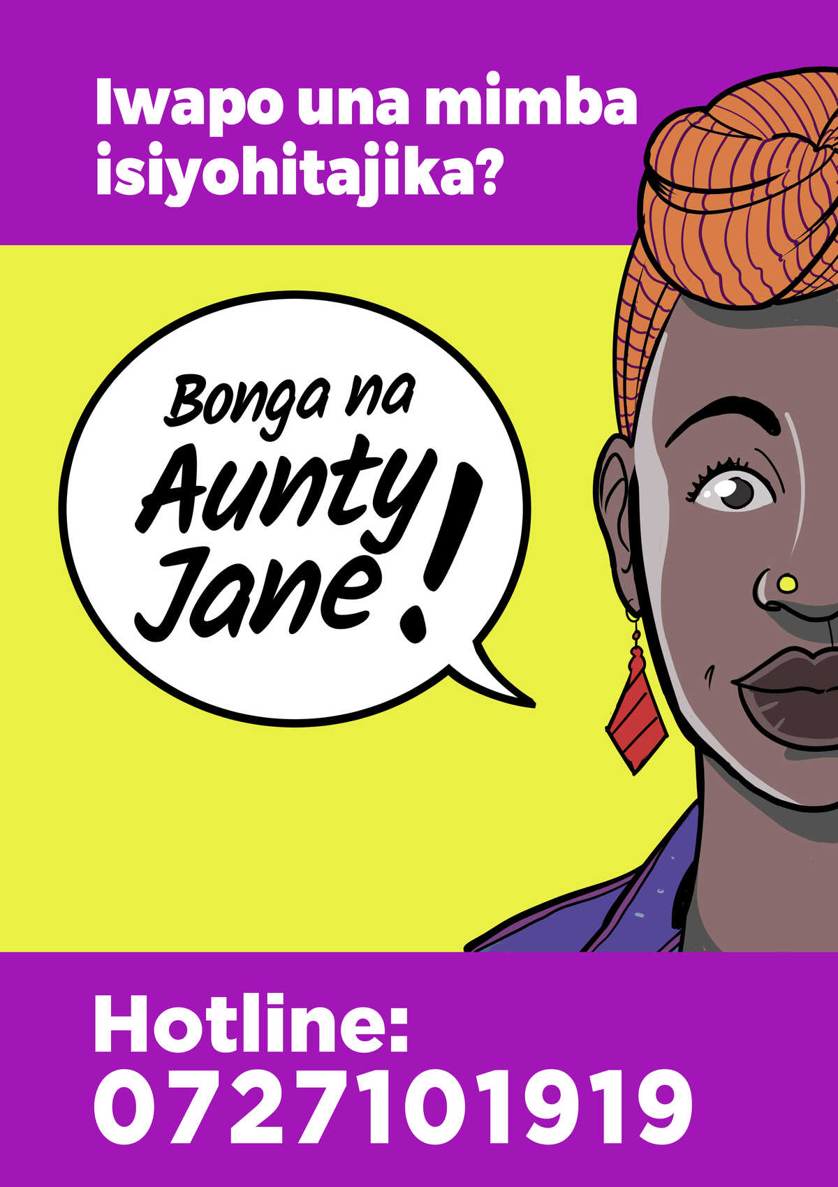 Aunty Jane Poster 01.jpg